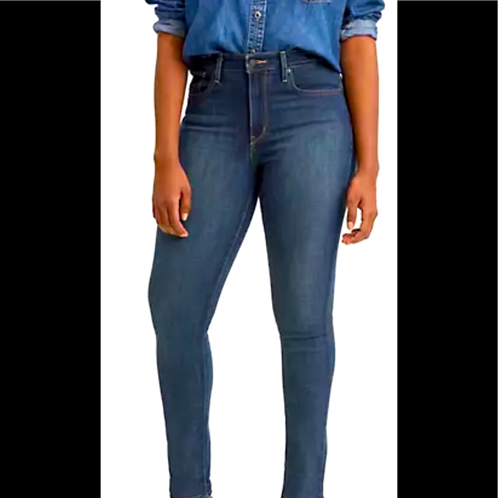 Distressed Levi 511 Skinny Jeans size 31x30